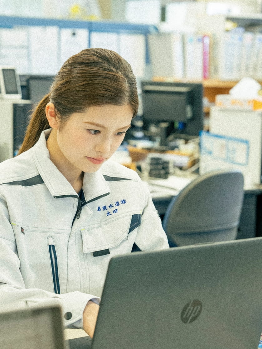 水道管路情報管理システムのイメージ