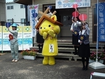 「島根恋旅」with“しまねっこ” ついに完成!!