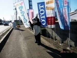 第6回 感謝祭りを開催致しました!