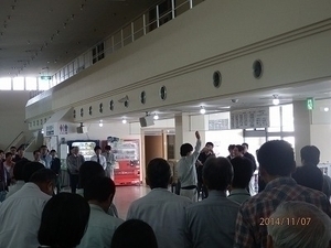 第23回 島根県管工事協会 ボウリング大会2014