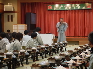 新年決起大会