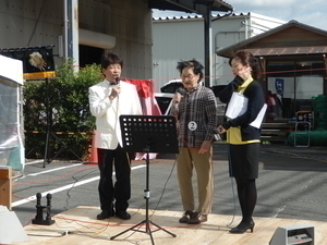 第10回 デ・アール感謝祭り開催