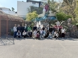 *地獄めぐり（かまど地獄）