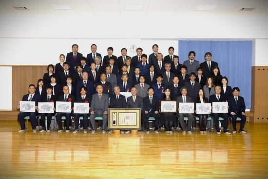 令和8年  出社式