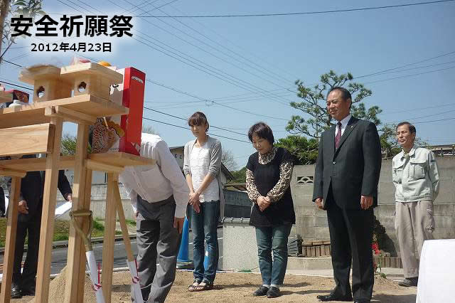 増築工事（雲南市　A様邸） 