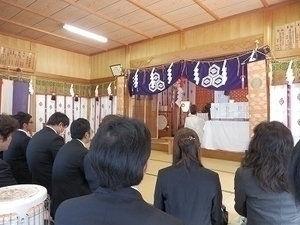 平成27年 出社式