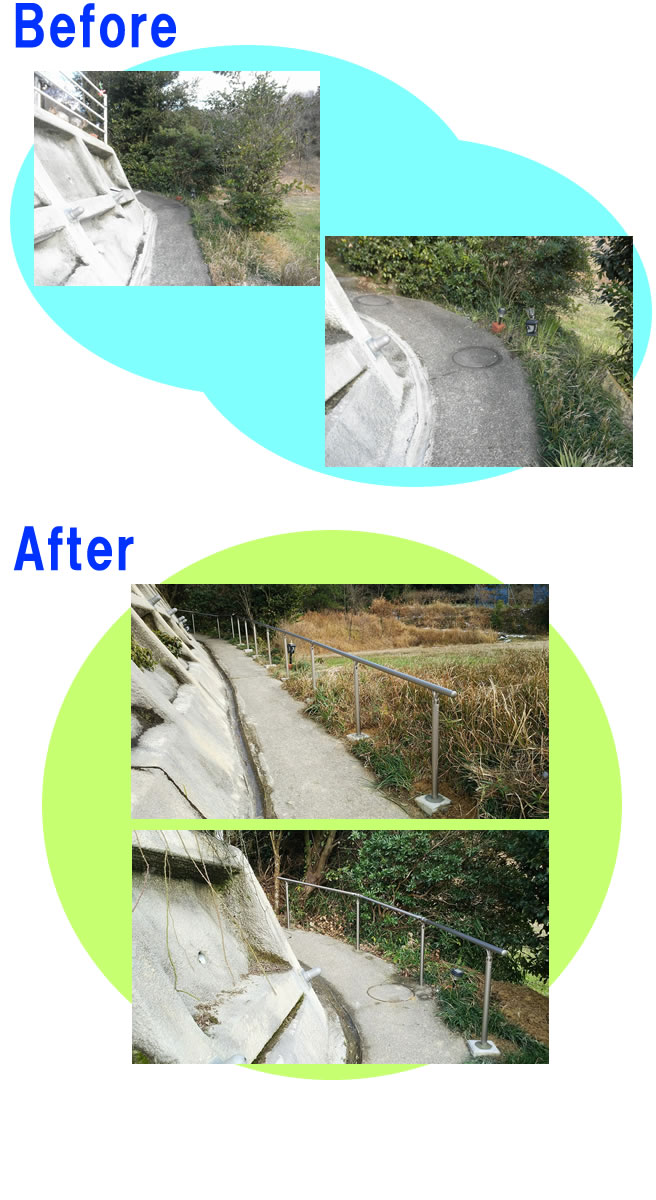 屋外手すり設置工事(松江市:I様邸)