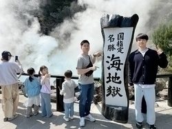 *地獄めぐり（海地獄）