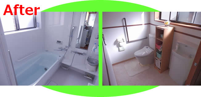 浴室及びトイレリフォーム工事(松江市 S様邸)