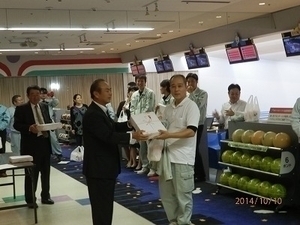 島根県管工事協会 松江支部 ボウリング大会2014