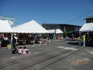 デ・アール感謝祭り2015 開催しました!!