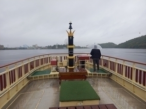 *浜名湖遊覧船