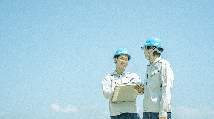 福利厚生・制度へ遷移する