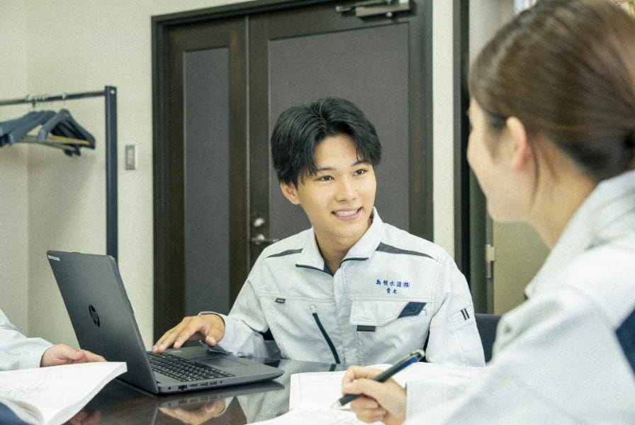 設計のイメージ画像