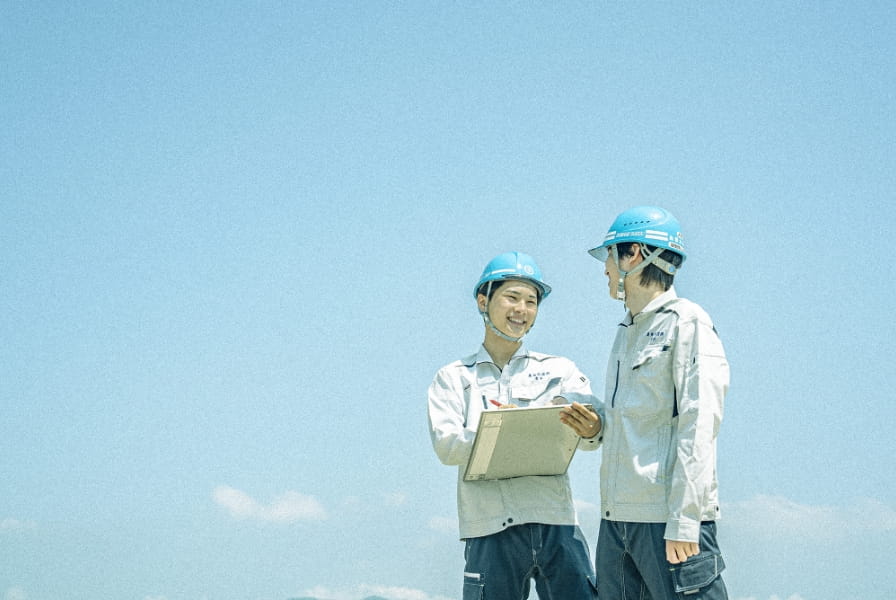 制度のイメージ